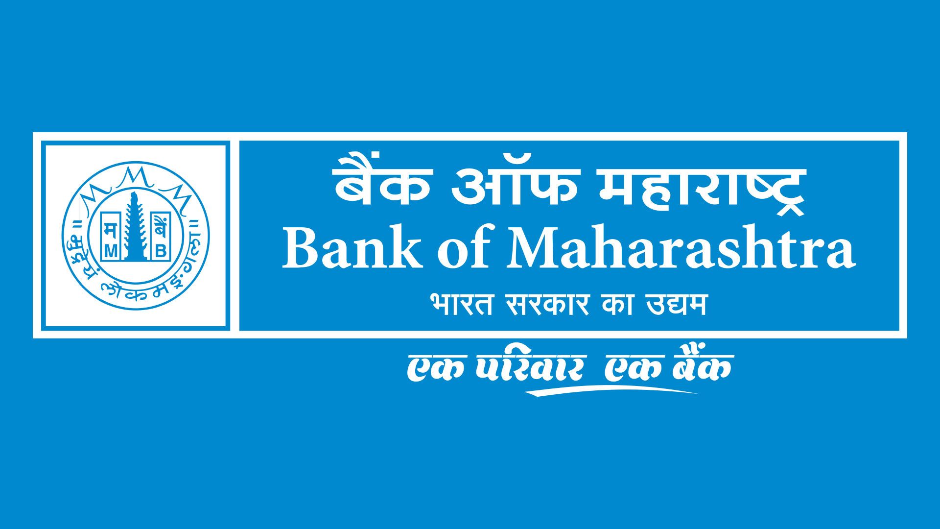 Bank of Maharastra